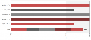 スクリーンショット 2016-05-09 1.22.51