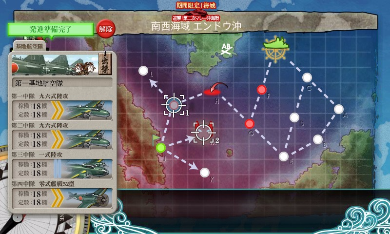 E-2マップ