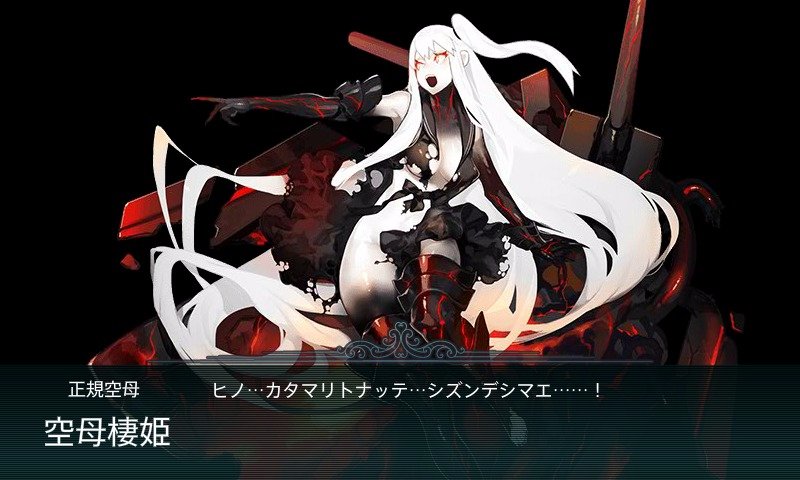 e-4%e3%83%9b%e3%82%99%e3%82%b9