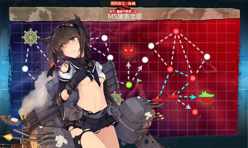 e-4%e7%b5%82%e4%ba%861