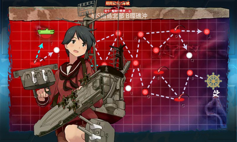 e-5%e7%b5%82%e4%ba%861